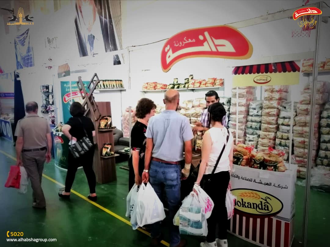 جناح معكرونة دانة في مهرجان التسوق الشهري في السويداء